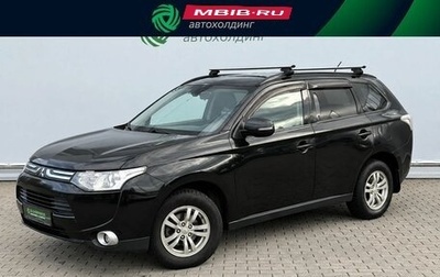 Mitsubishi Outlander III рестайлинг 3, 2013 год, 1 090 000 рублей, 1 фотография