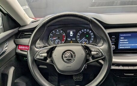 Skoda Octavia IV, 2021 год, 2 050 000 рублей, 21 фотография