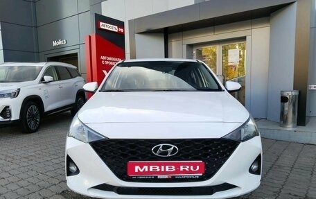Hyundai Solaris II рестайлинг, 2022 год, 1 608 540 рублей, 2 фотография