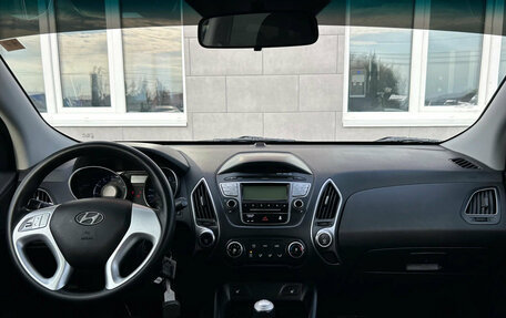 Hyundai ix35 I рестайлинг, 2010 год, 1 075 000 рублей, 8 фотография