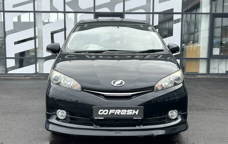 Toyota Wish II, 2015 год, 1 599 000 рублей, 2 фотография