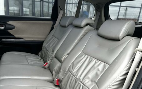 Toyota Wish II, 2015 год, 1 599 000 рублей, 13 фотография