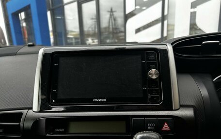 Toyota Wish II, 2015 год, 1 599 000 рублей, 11 фотография