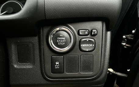 Toyota Wish II, 2015 год, 1 599 000 рублей, 12 фотография