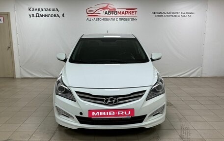 Hyundai Solaris II рестайлинг, 2015 год, 949 000 рублей, 2 фотография