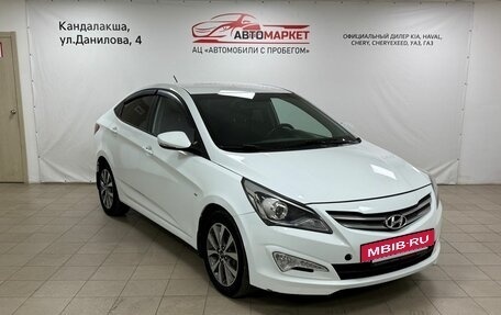 Hyundai Solaris II рестайлинг, 2015 год, 949 000 рублей, 3 фотография