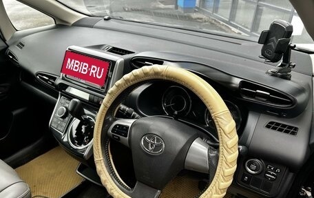 Toyota Wish II, 2015 год, 1 599 000 рублей, 9 фотография