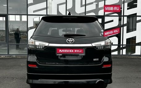 Toyota Wish II, 2015 год, 1 599 000 рублей, 4 фотография
