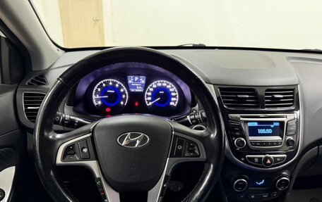 Hyundai Solaris II рестайлинг, 2015 год, 949 000 рублей, 9 фотография