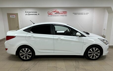 Hyundai Solaris II рестайлинг, 2015 год, 949 000 рублей, 8 фотография