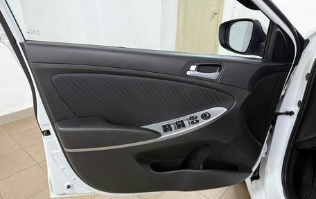 Hyundai Solaris II рестайлинг, 2015 год, 949 000 рублей, 18 фотография