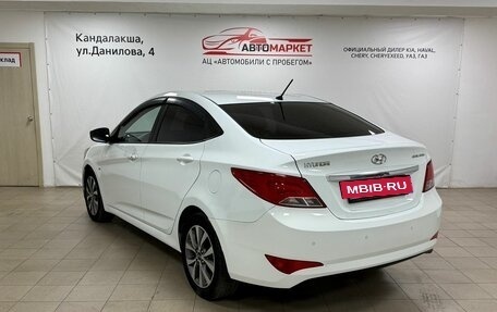 Hyundai Solaris II рестайлинг, 2015 год, 949 000 рублей, 5 фотография