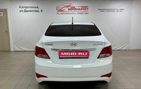Hyundai Solaris II рестайлинг, 2015 год, 949 000 рублей, 6 фотография