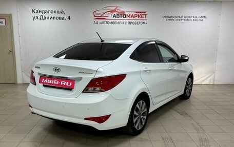 Hyundai Solaris II рестайлинг, 2015 год, 949 000 рублей, 7 фотография