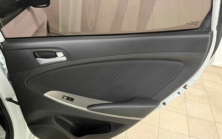 Hyundai Solaris II рестайлинг, 2015 год, 949 000 рублей, 23 фотография