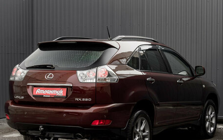 Lexus RX II рестайлинг, 2008 год, 1 550 000 рублей, 6 фотография