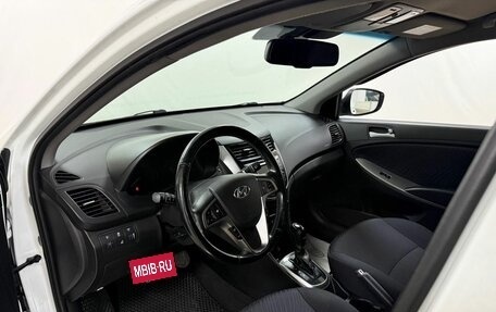 Hyundai Solaris II рестайлинг, 2015 год, 949 000 рублей, 19 фотография