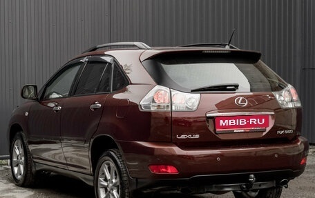 Lexus RX II рестайлинг, 2008 год, 1 550 000 рублей, 4 фотография