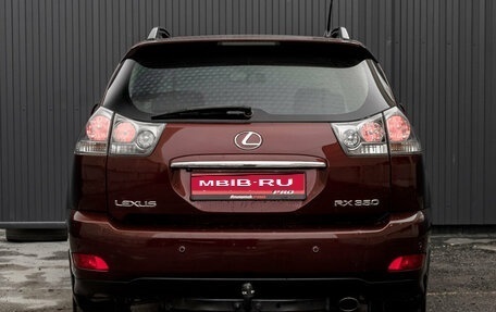 Lexus RX II рестайлинг, 2008 год, 1 550 000 рублей, 5 фотография