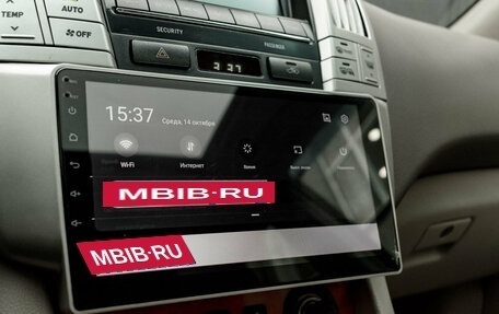 Lexus RX II рестайлинг, 2008 год, 1 550 000 рублей, 18 фотография