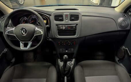 Renault Logan II, 2020 год, 995 000 рублей, 7 фотография