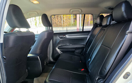 Toyota Corolla, 2018 год, 1 449 900 рублей, 11 фотография