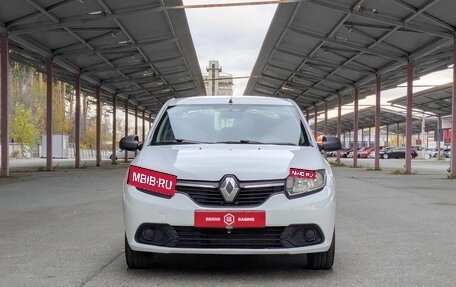 Renault Logan II, 2015 год, 549 900 рублей, 3 фотография