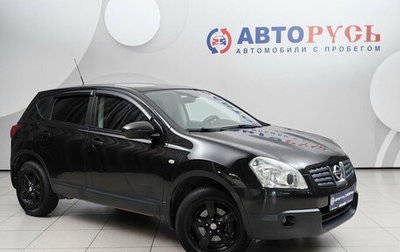 Nissan Qashqai, 2008 год, 735 000 рублей, 1 фотография