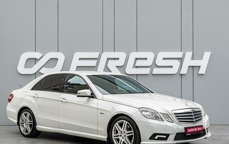 Mercedes-Benz E-Класс, 2010 год, 1 440 000 рублей, 1 фотография