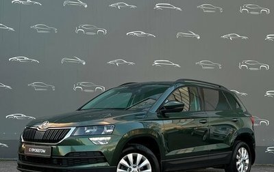 Skoda Karoq I, 2021 год, 2 365 900 рублей, 1 фотография