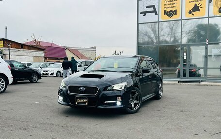 Subaru Levorg I, 2015 год, 1 569 000 рублей, 1 фотография