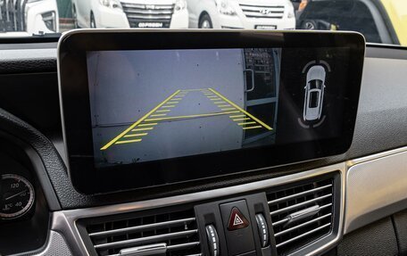 Mercedes-Benz E-Класс, 2010 год, 1 440 000 рублей, 14 фотография