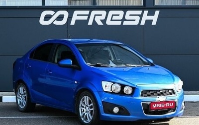 Chevrolet Aveo III, 2015 год, 854 000 рублей, 1 фотография