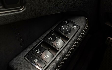 Mercedes-Benz E-Класс, 2010 год, 1 440 000 рублей, 20 фотография