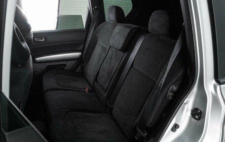 Nissan X-Trail, 2011 год, 1 229 000 рублей, 9 фотография