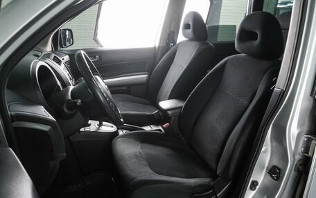 Nissan X-Trail, 2011 год, 1 229 000 рублей, 10 фотография