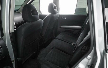 Nissan X-Trail, 2011 год, 1 229 000 рублей, 11 фотография