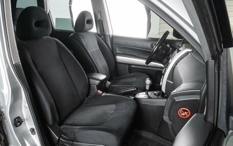 Nissan X-Trail, 2011 год, 1 229 000 рублей, 8 фотография