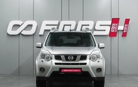 Nissan X-Trail, 2011 год, 1 229 000 рублей, 3 фотография