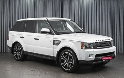 Land Rover Range Rover Sport I рестайлинг, 2010 год, 1 489 000 рублей, 1 фотография