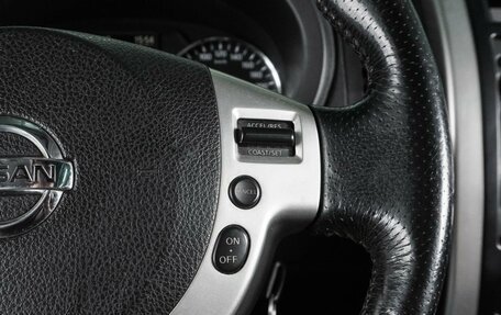 Nissan X-Trail, 2011 год, 1 229 000 рублей, 17 фотография