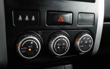 Nissan X-Trail, 2011 год, 1 229 000 рублей, 19 фотография