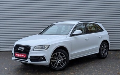 Audi Q5, 2013 год, 1 995 000 рублей, 1 фотография