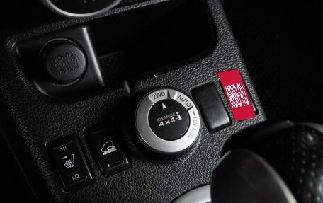 Nissan X-Trail, 2011 год, 1 229 000 рублей, 20 фотография