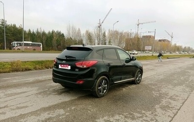 Hyundai ix35 I рестайлинг, 2014 год, 1 350 000 рублей, 1 фотография