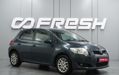 Toyota Auris II, 2007 год, 699 000 рублей, 1 фотография