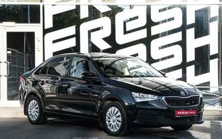 Skoda Rapid II, 2021 год, 1 585 000 рублей, 1 фотография