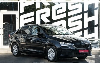 Skoda Rapid II, 2021 год, 1 585 000 рублей, 1 фотография