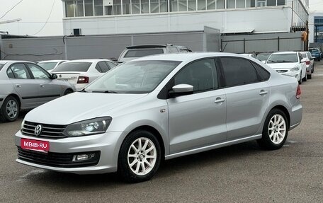 Volkswagen Polo VI (EU Market), 2017 год, 850 000 рублей, 1 фотография