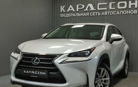 Lexus NX I, 2015 год, 2 905 000 рублей, 1 фотография